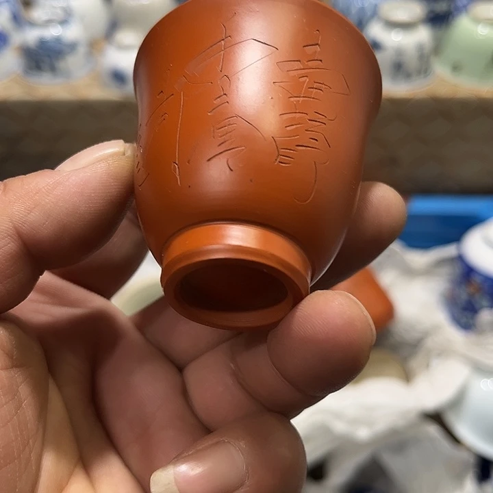 陶瓷茶玩榜第二十名