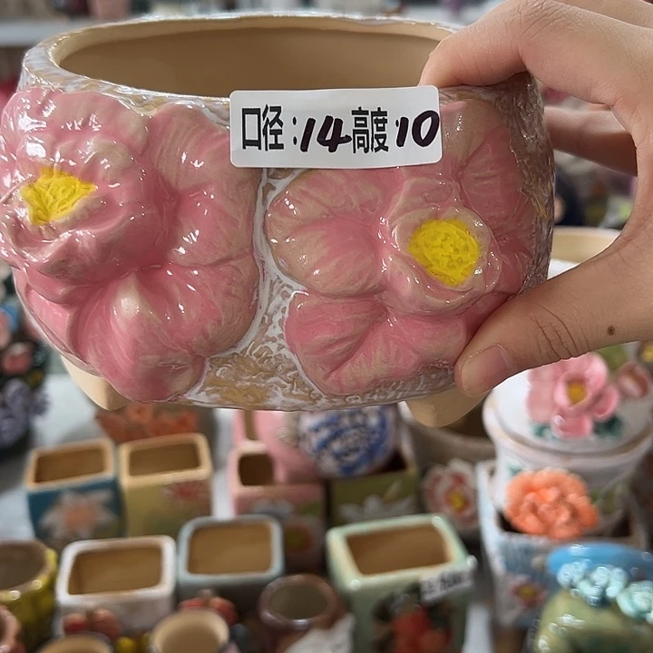 拍满18.8米包邮发货