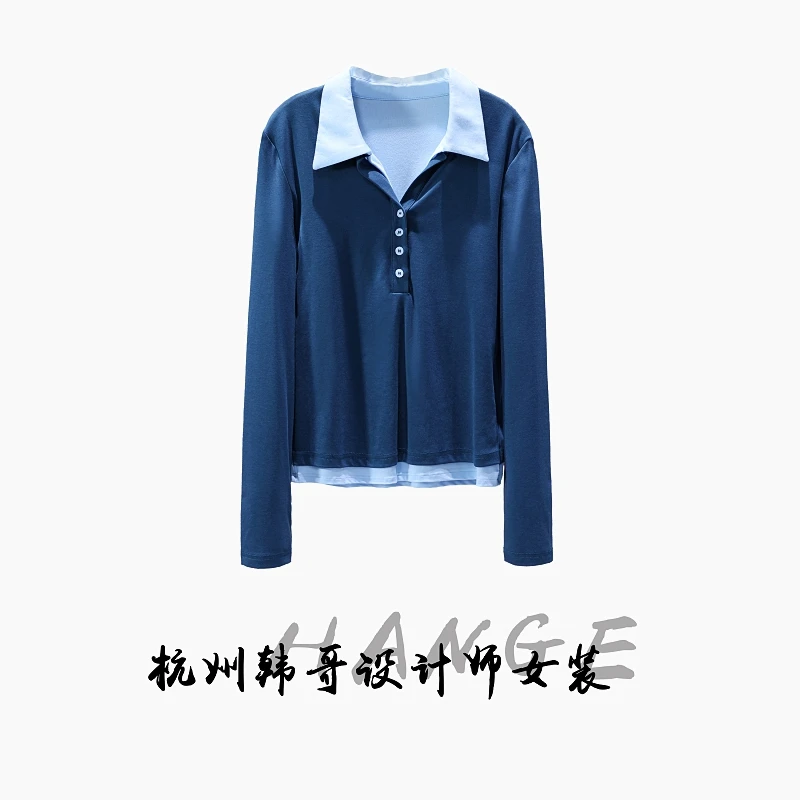【韩哥女装】2025秋冬新品《赛里木湖系列》蓝色假两件气质上衣5988