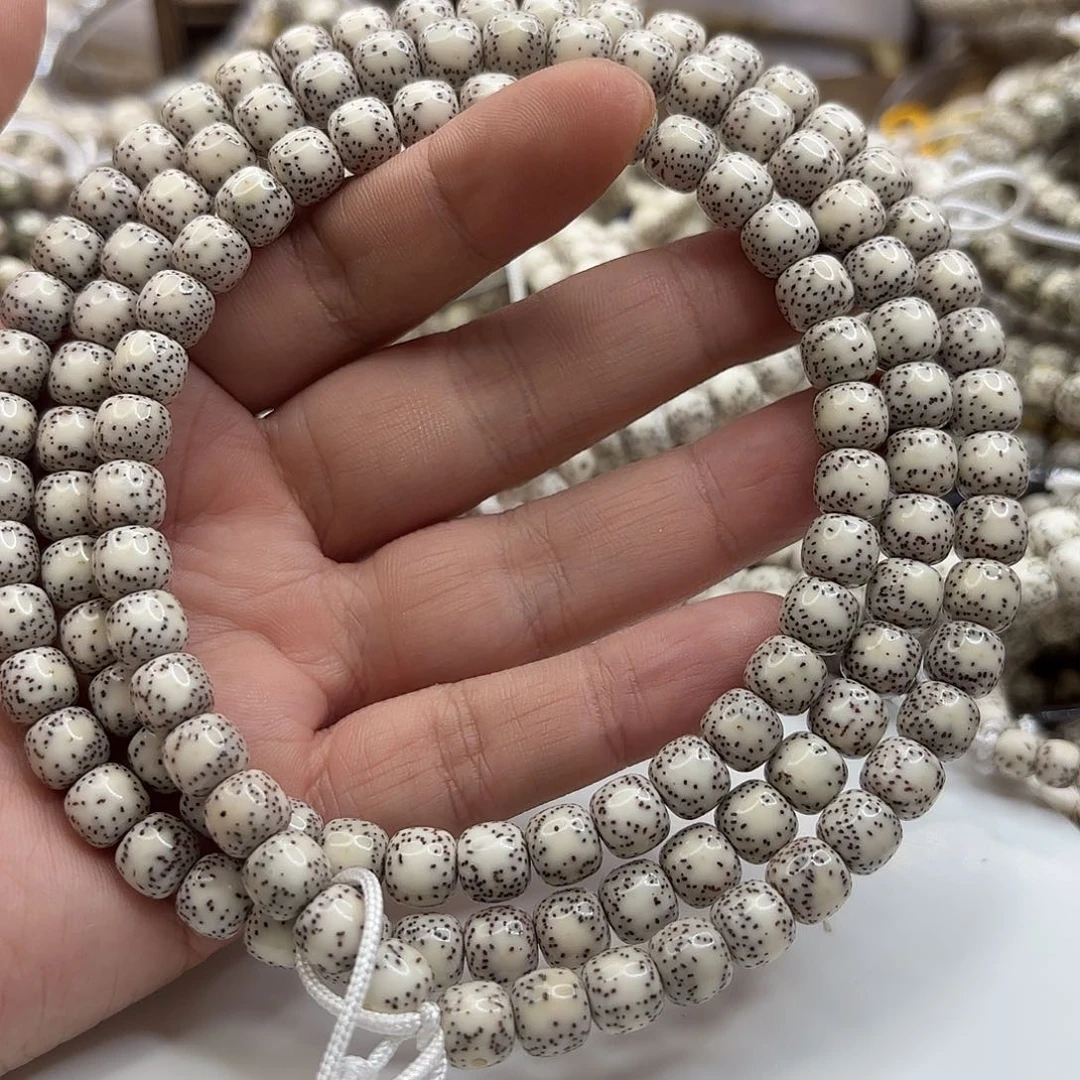 吊坠星月菩提87骨瓷白侧大留白牛毛星