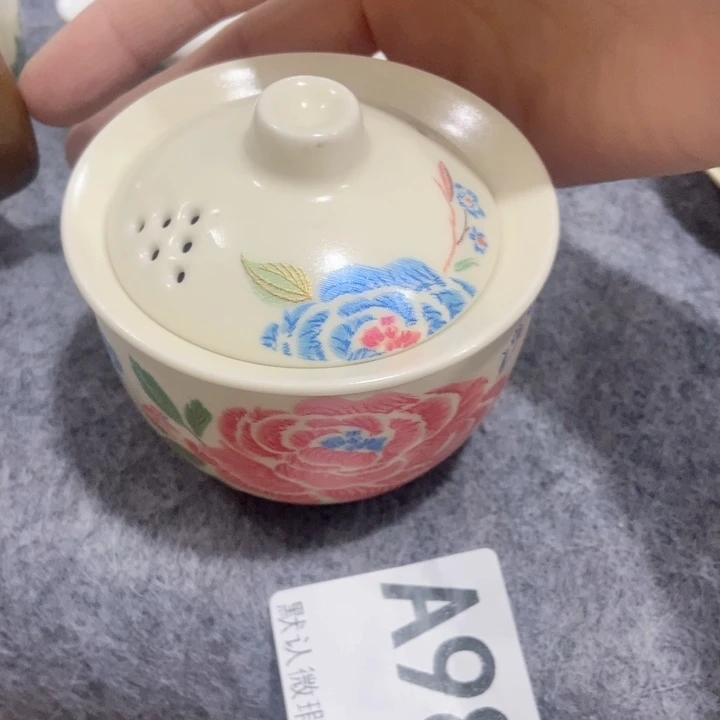 茶具微瑕，介意勿拍