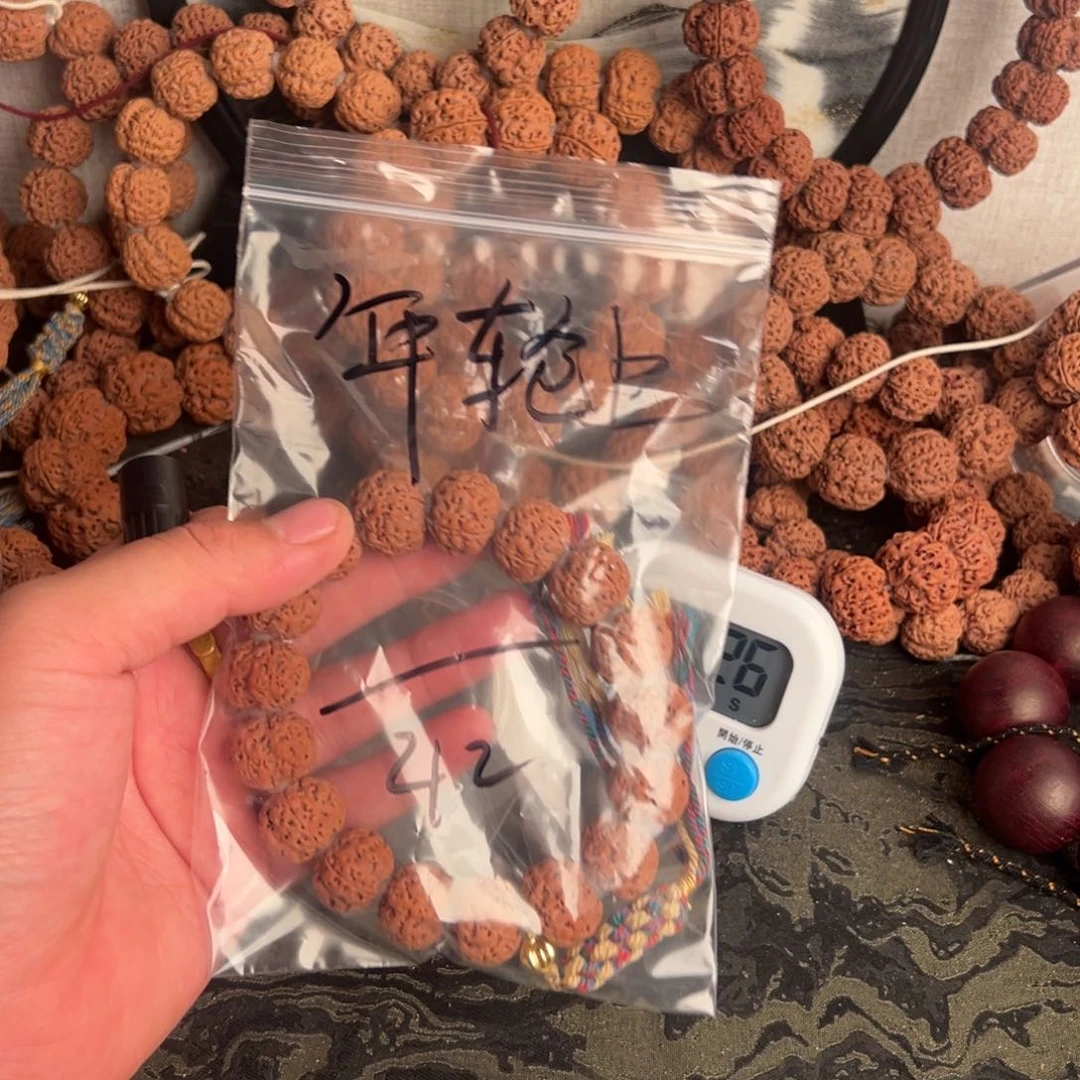年***忆金刚菩提吊坠啊啊啊啊啊啊啊啊