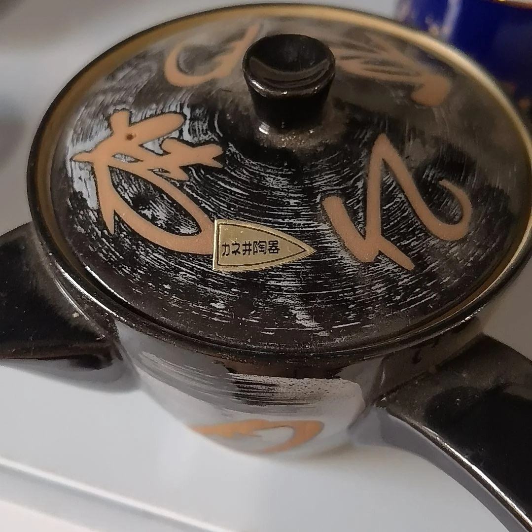 秋***云塑料秋天的云999999999