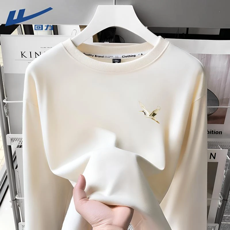 回力国潮卫衣男春秋季时尚休闲上衣男生极简风圆领宽松无帽外套潮