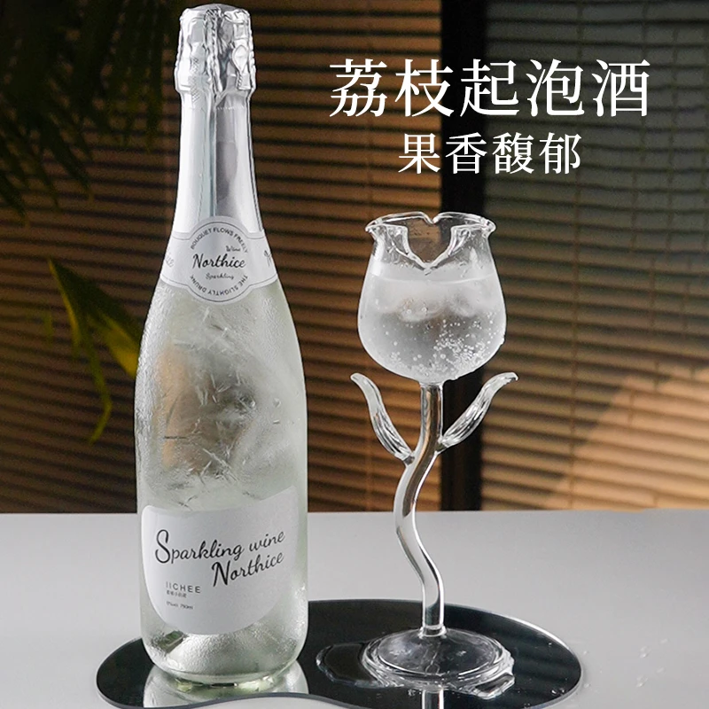 冰茉莉青提莫斯卡托气泡酒果酒荔枝酒适合女生鸡尾酒气泡酒