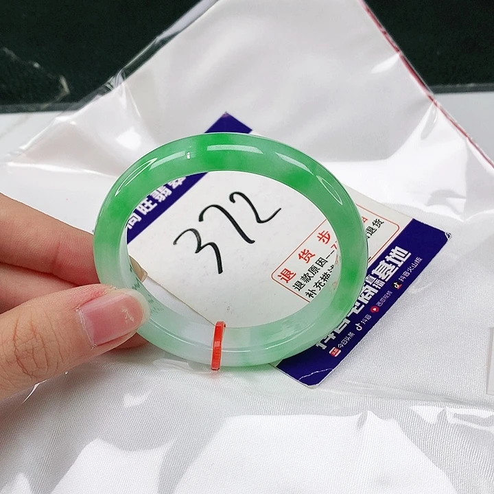 未镶嵌手镯（贵妃镯）翡翠翡翠12