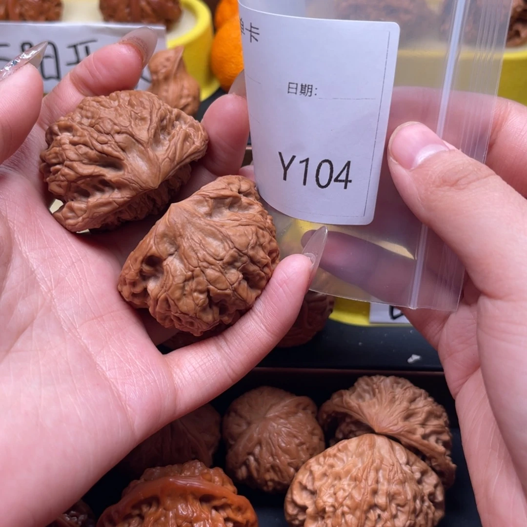 老***三把件文玩核桃1234568955