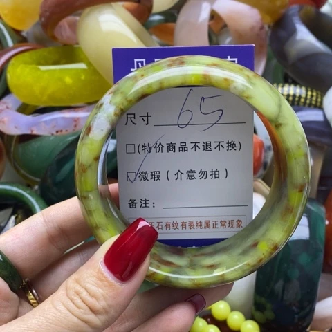 蛇纹石玉手镯未镶嵌