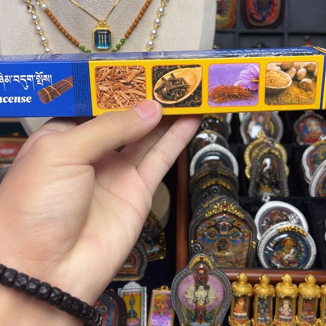 亚克力非金属手工藏香