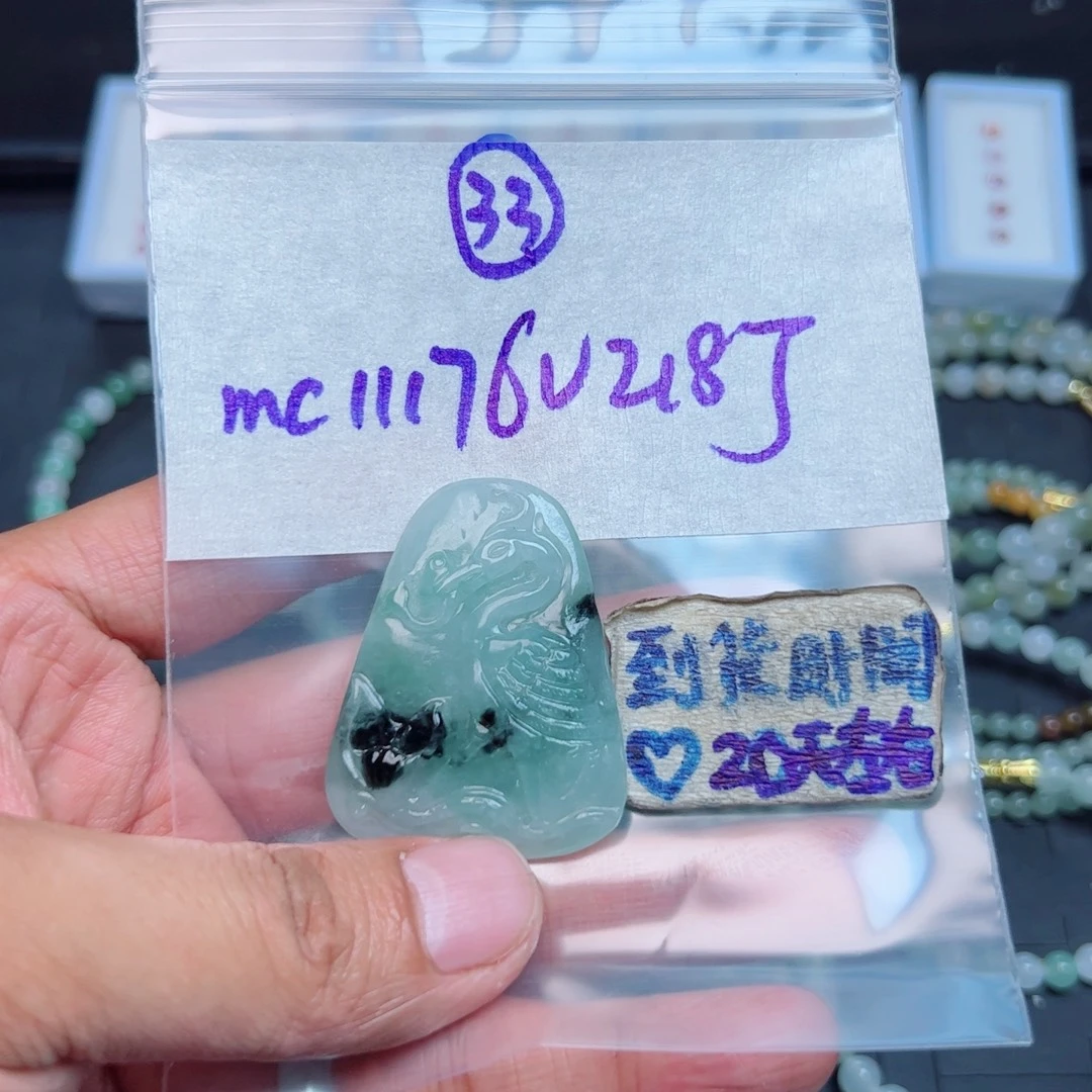 定制翡翠未镶嵌不退不换