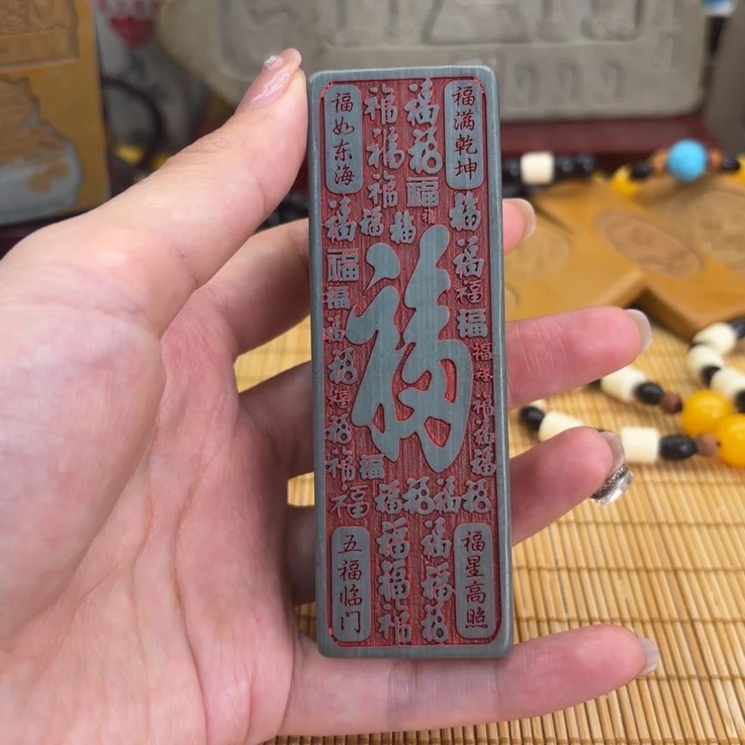 石材26669969999999966696699