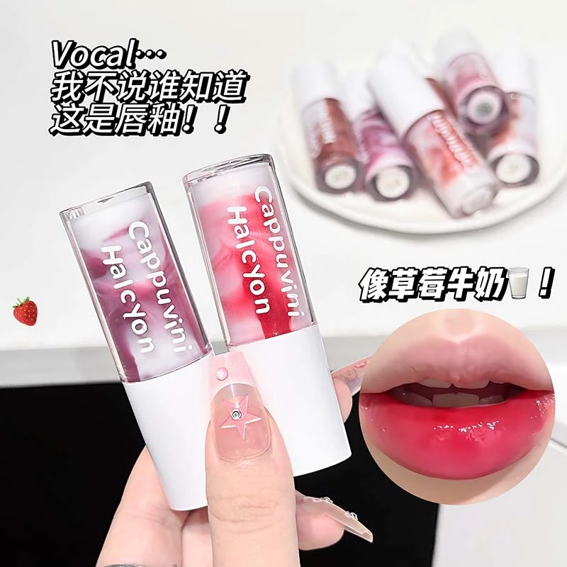 CAPPUVINI晶透双色唇釉梦幻滋润显白口红素颜镜面水光玻璃唇彩妆