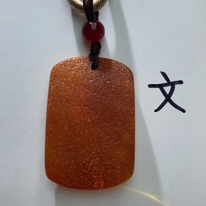 琥珀未镶嵌珠宝奇石14