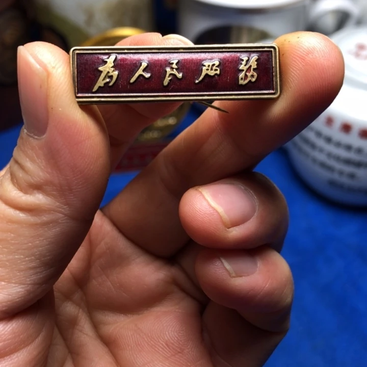 铜直播间已有章链接