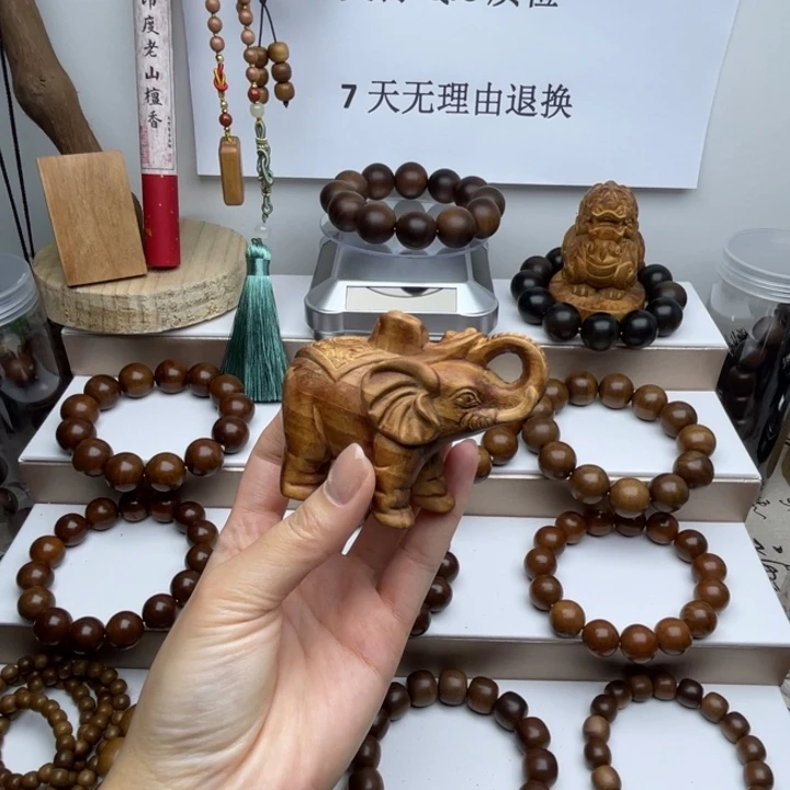 *****手串/手链檀香木开播福利小象奶香