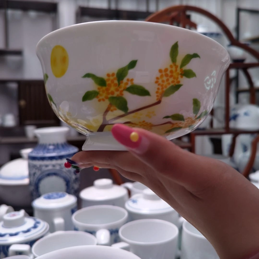 陶瓷金桂浮光6寸高脚面碗两只装