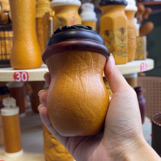 後***丶您好我是小公主我是