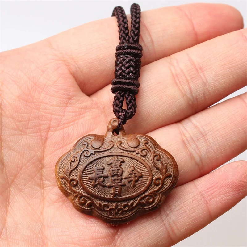 非金属木质吊坠 百年雷击枣木长命锁