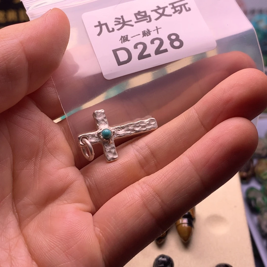 拿***娘天然辰砂原矿随形类饰品大全