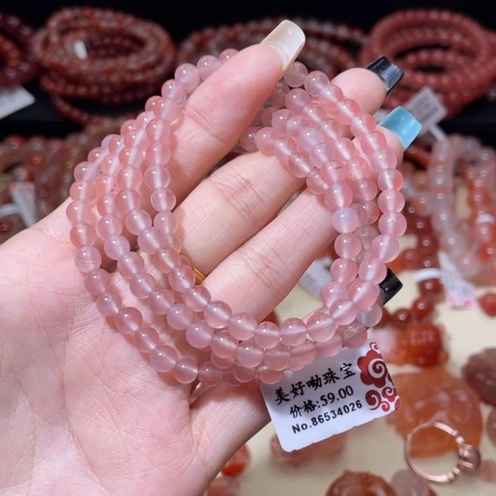 南红玛瑙冰粉5m+多圈未镶嵌1784