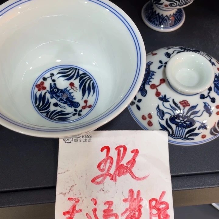 B****大元宝46778888888889