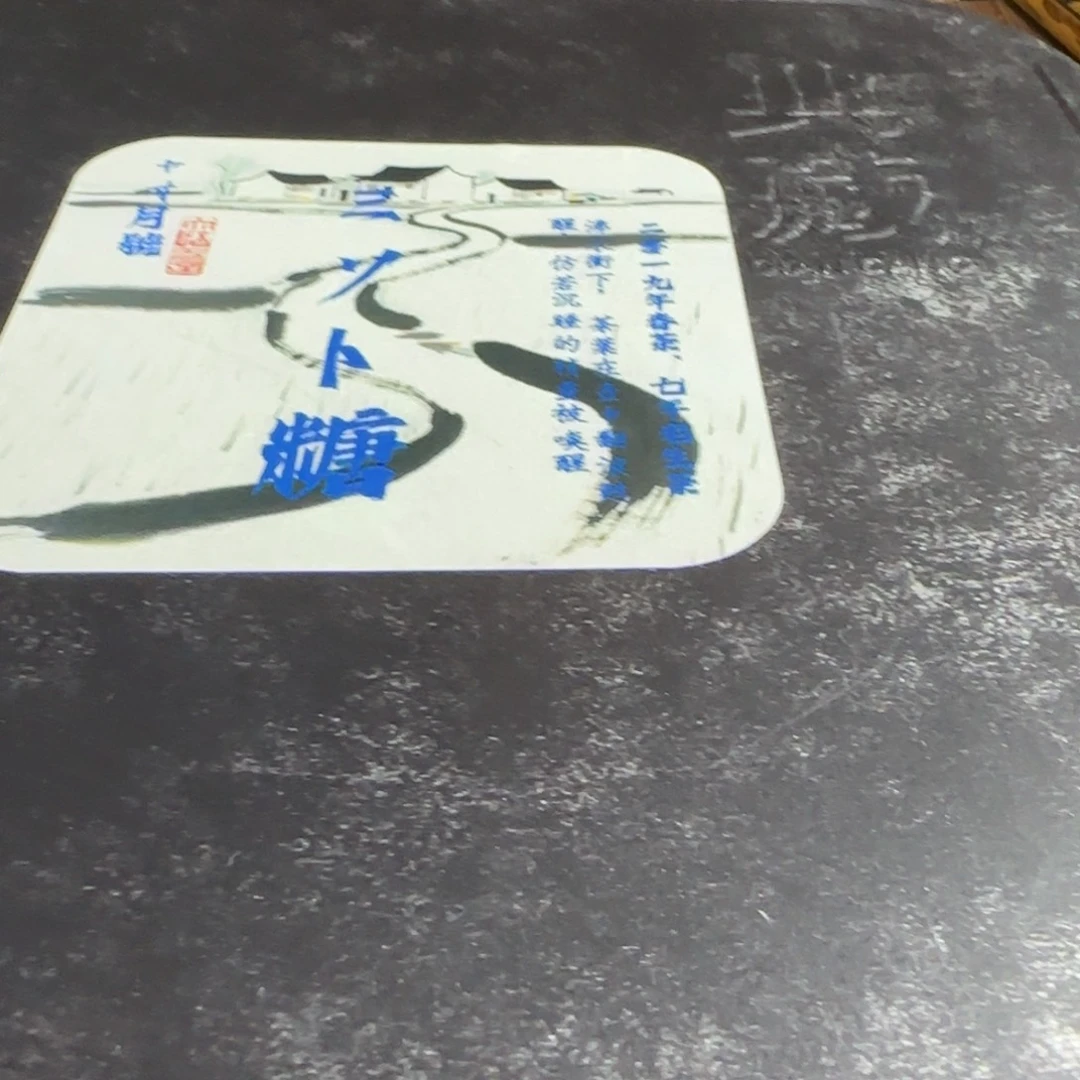 紫砂茶宠放漏场，全都漏