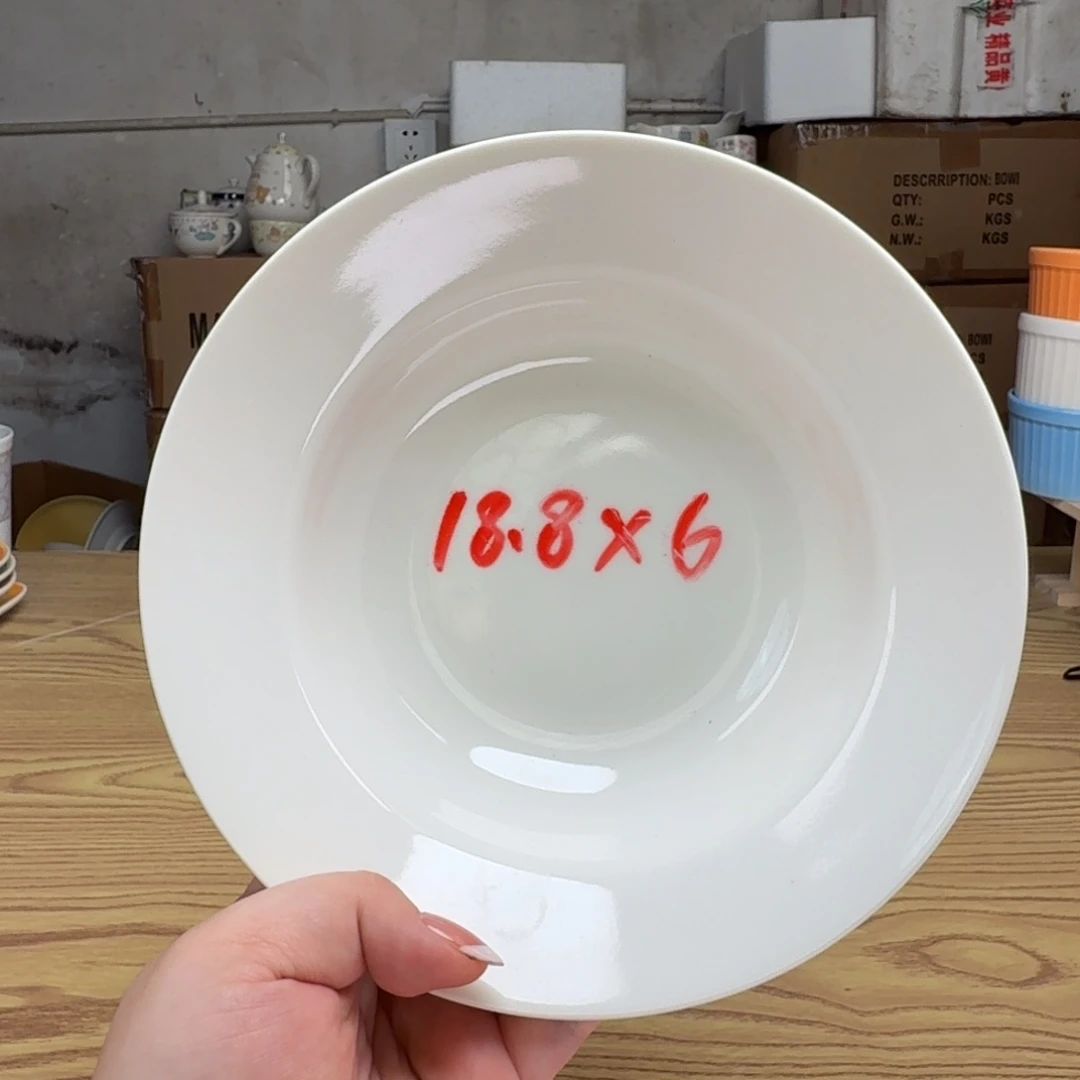 这个世界都是微瑕