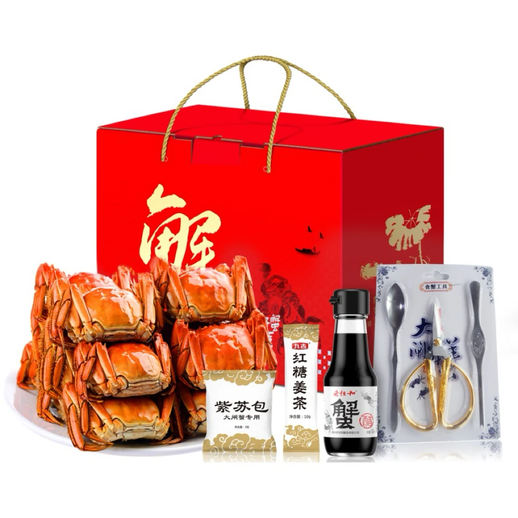 蟹艺鲜活10只装大闸蟹礼盒：2.5两母蟹5只+3两公蟹5只