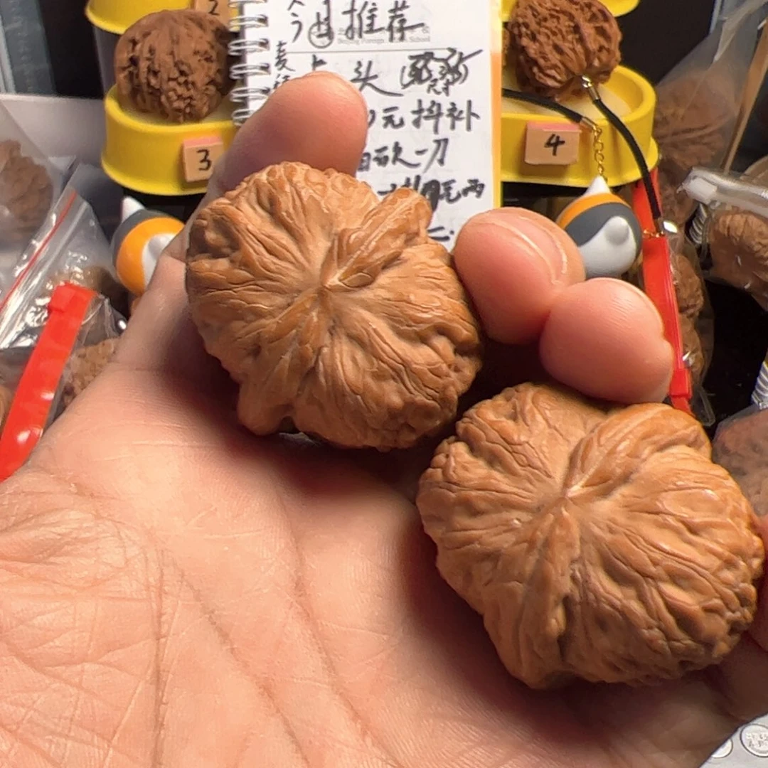 搬***人文玩核桃吊坠元宝41