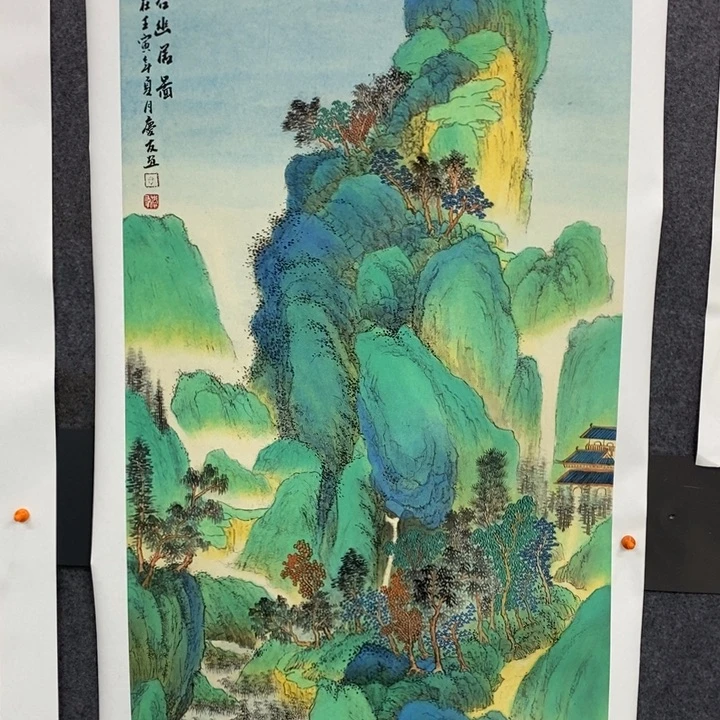 鲲手绘作品等多种形式进行