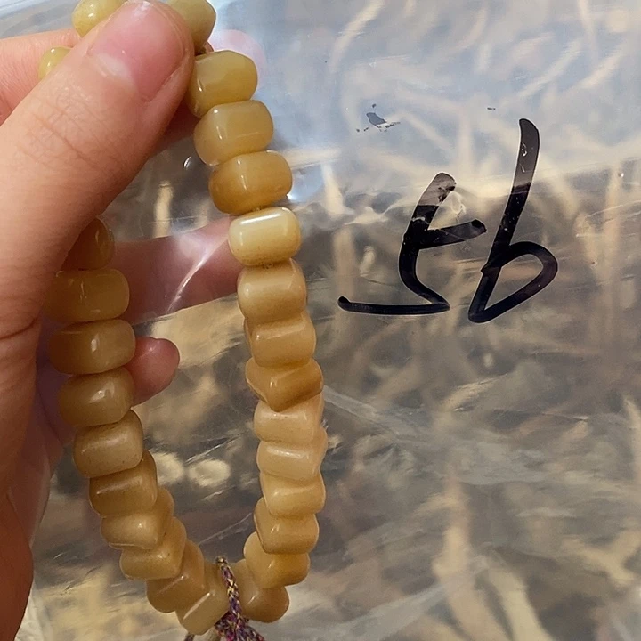 A***y非金属鹿哥鹿骨鹿骨