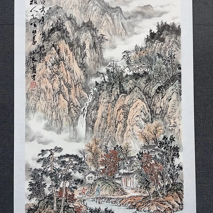 国画书画作品多次