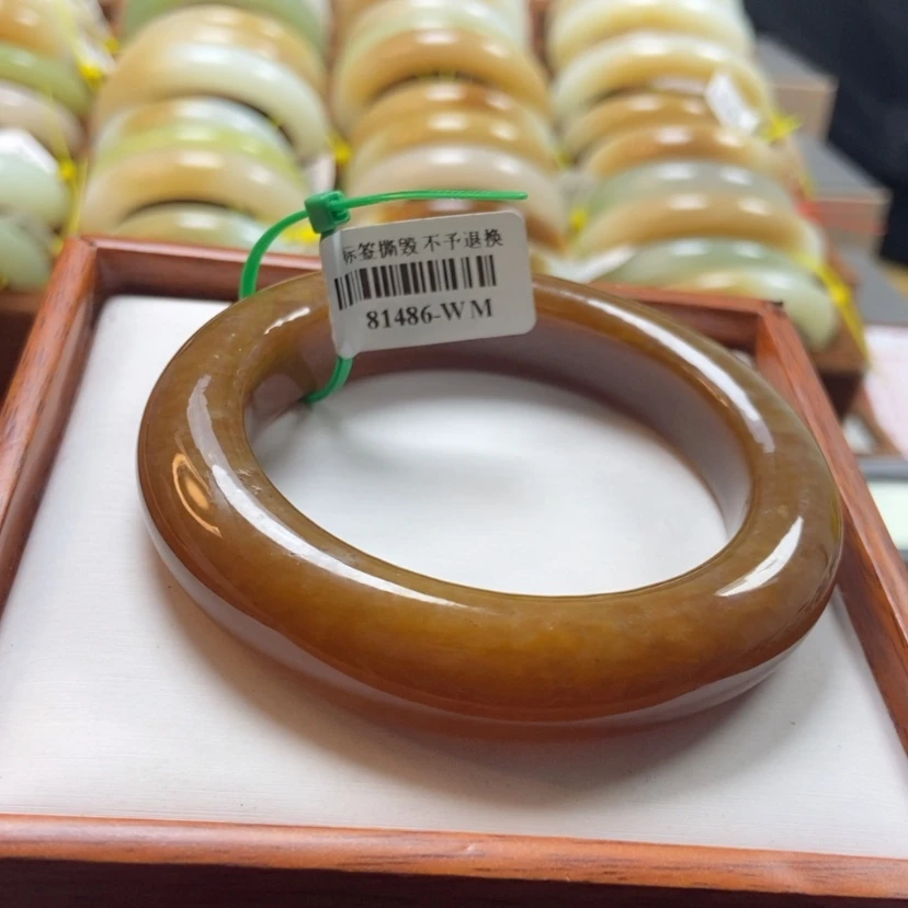 【闪购商品】和田玉手镯未镶嵌55.5