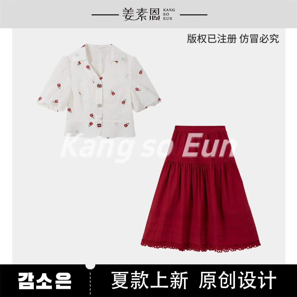 【黄蓉推荐】【月光玫瑰】气质时尚设计感新款休闲套装GY25XT070444