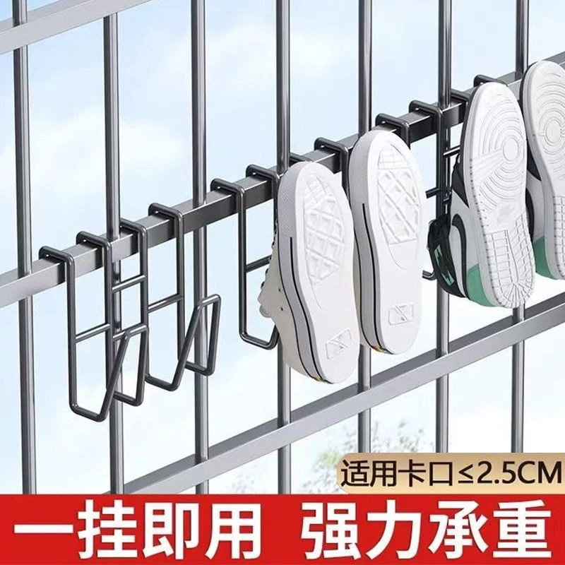 晒鞋架家用晾鞋架神器小型晾衣架小型鞋架阳台衣架收纳架