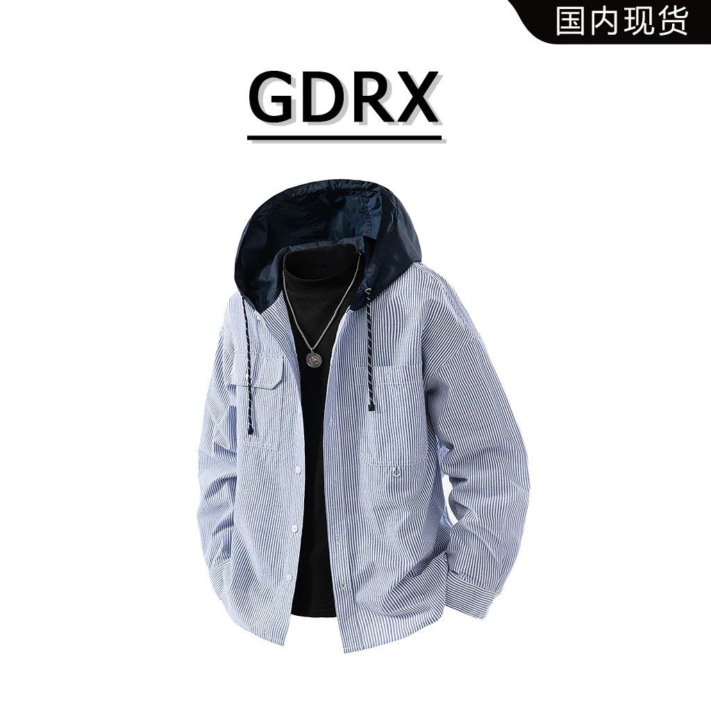 GDRX美式连帽衬衫男士秋季新款潮牌纯棉条纹百搭设计感衬衣外套