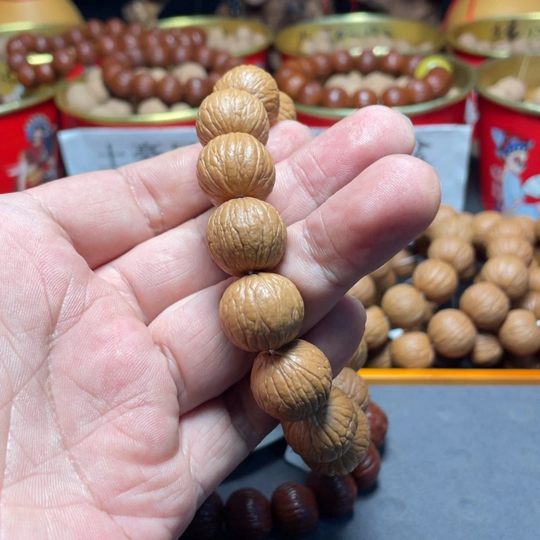 核桃手串/手链y****n聚宝盆17➕