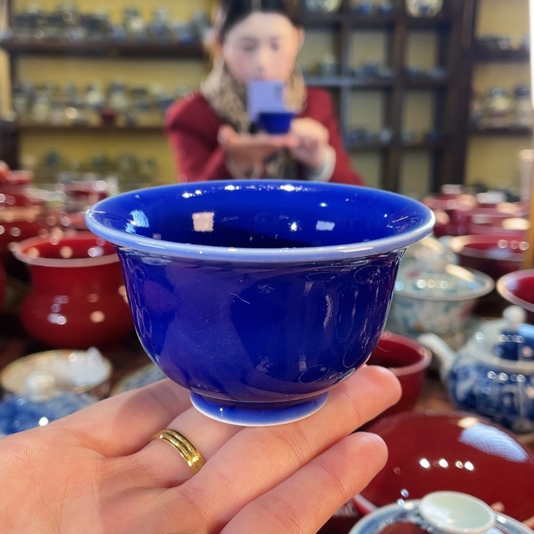 清欢雅玩原矿霁蓝福利杯