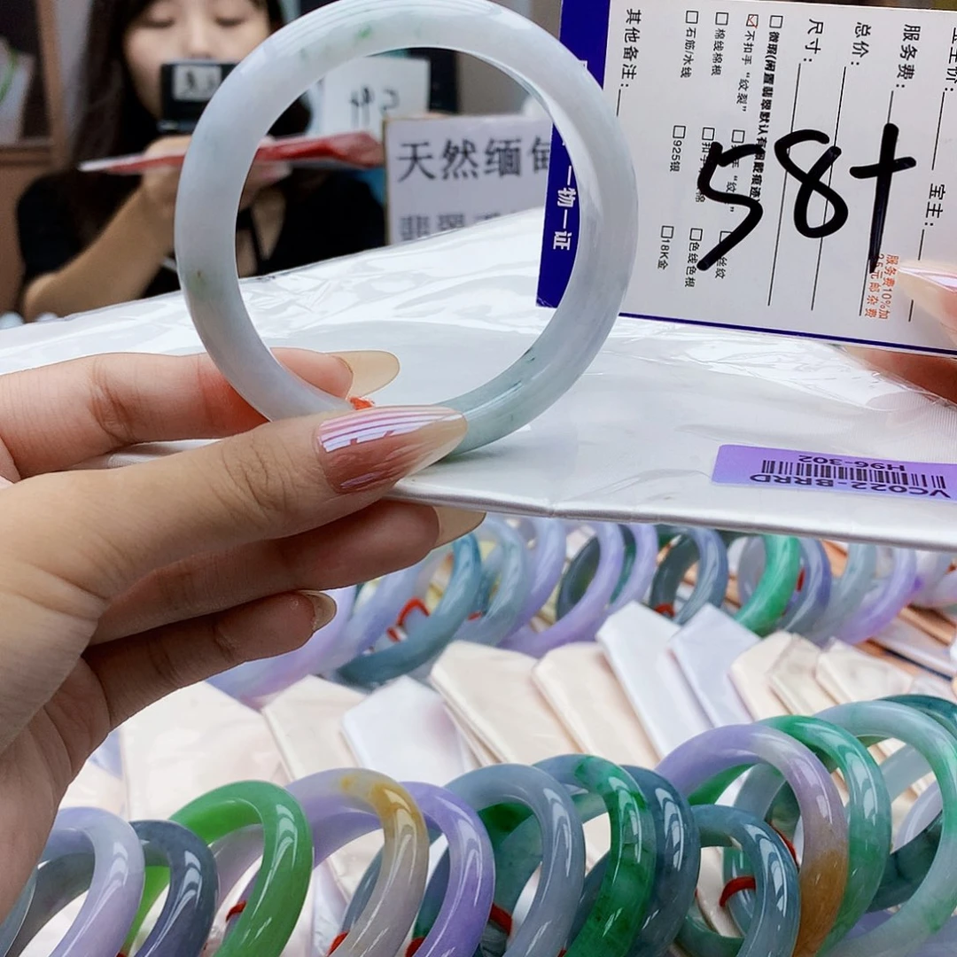 未镶嵌手镯翡翠h