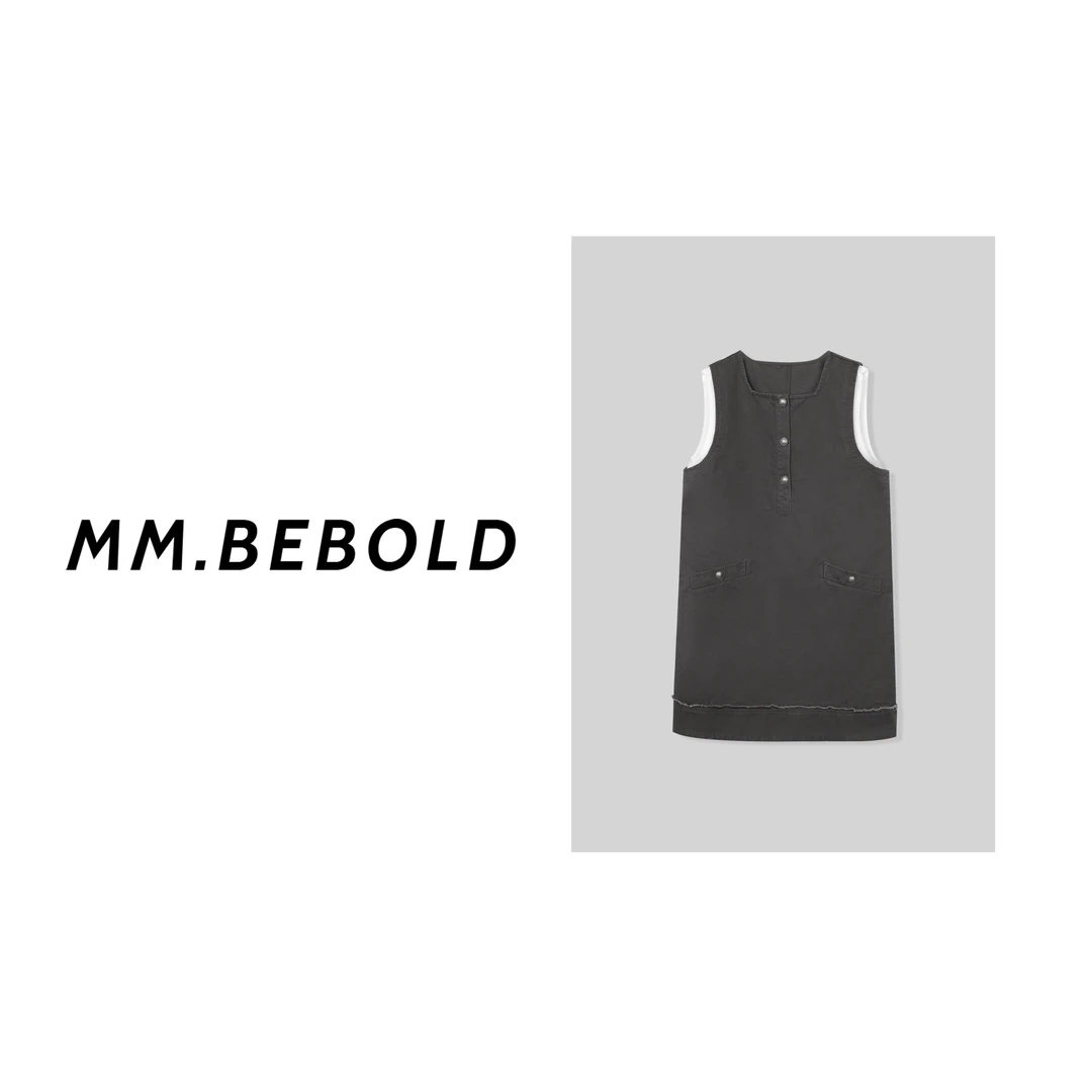 【妙姐精选】拼接毛边背心裙XYXS699