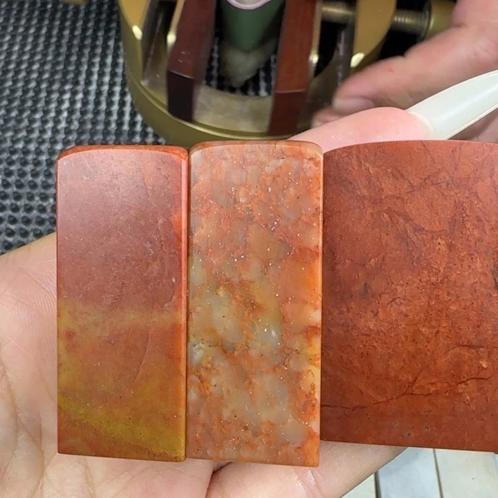 亿***画印石寿山石2.0+2.0+1×3