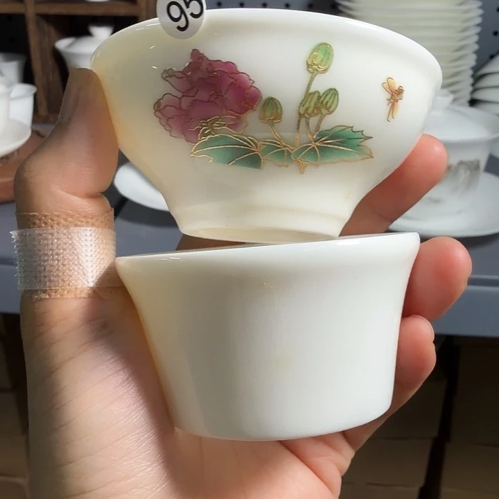 羊脂玉专场一体全瓷茶漏95
