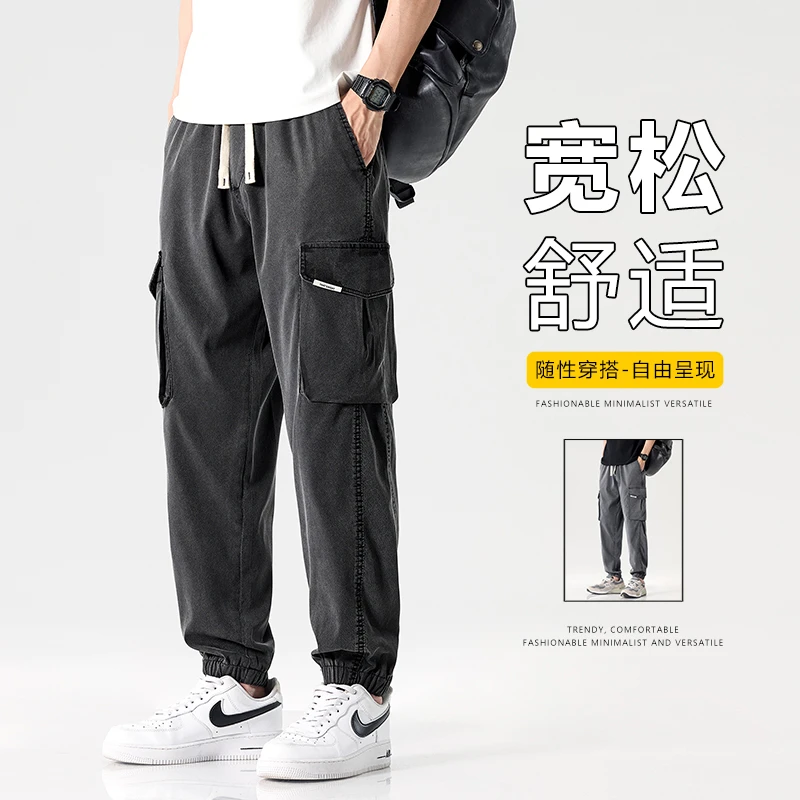 新款莱赛尔天丝美式工装裤男士2025夏季潮牌宽松束脚运动休闲裤子