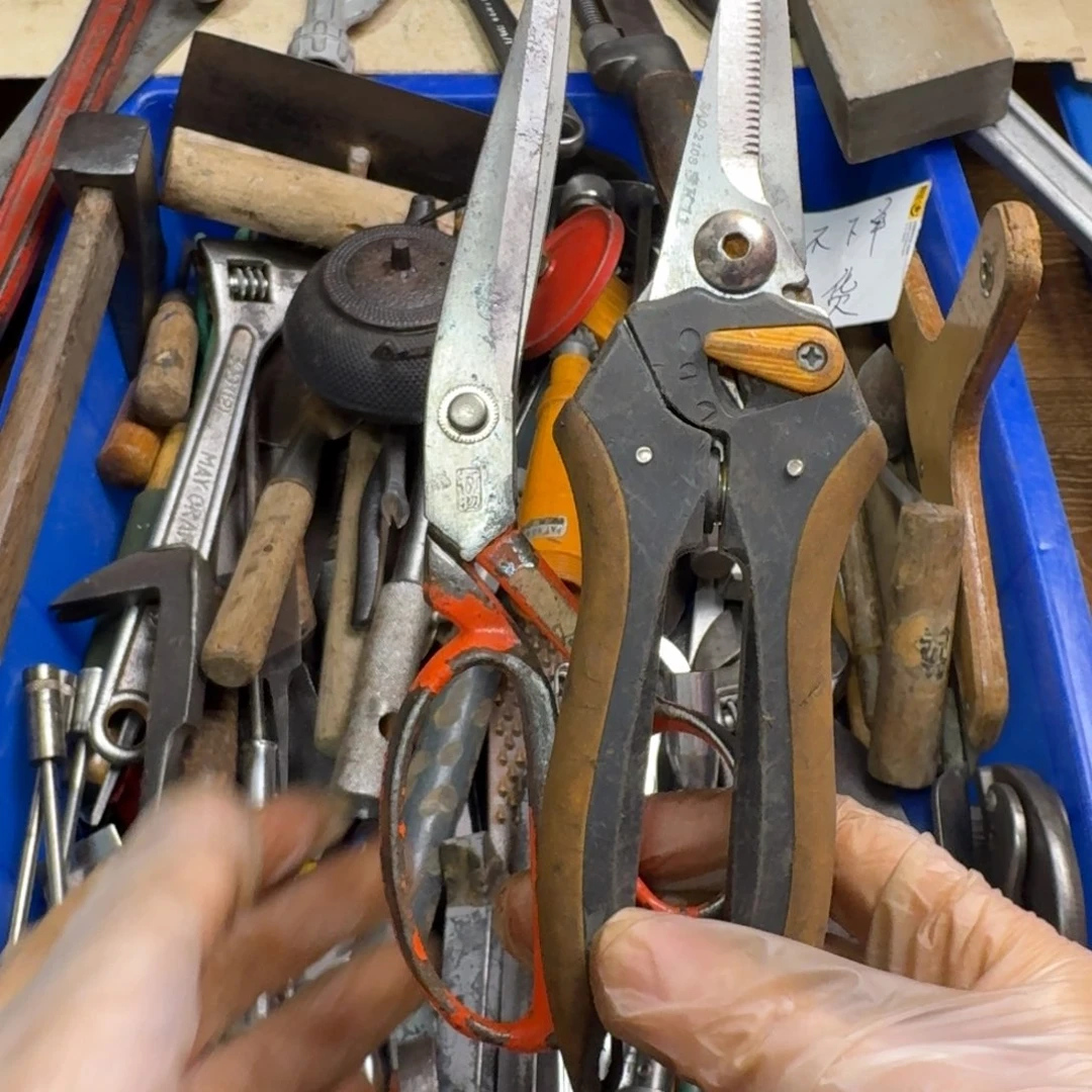 用***2五金工具制造工艺