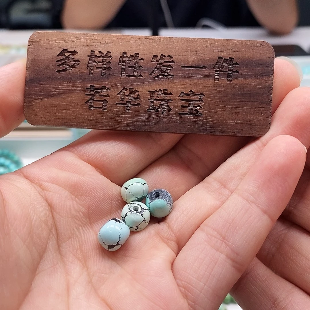 未镶嵌玛瑙/玉髓珠宝奇石