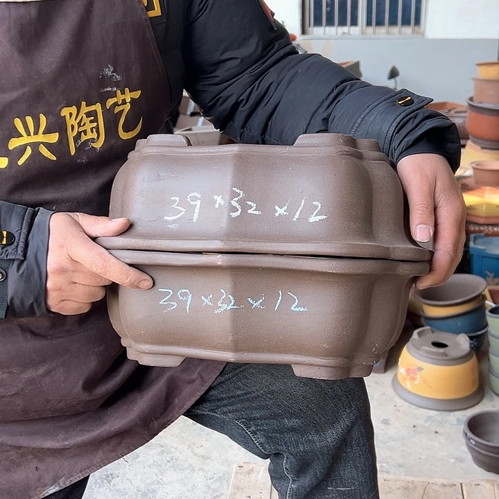 紫砂花盆不好意思哈我的小