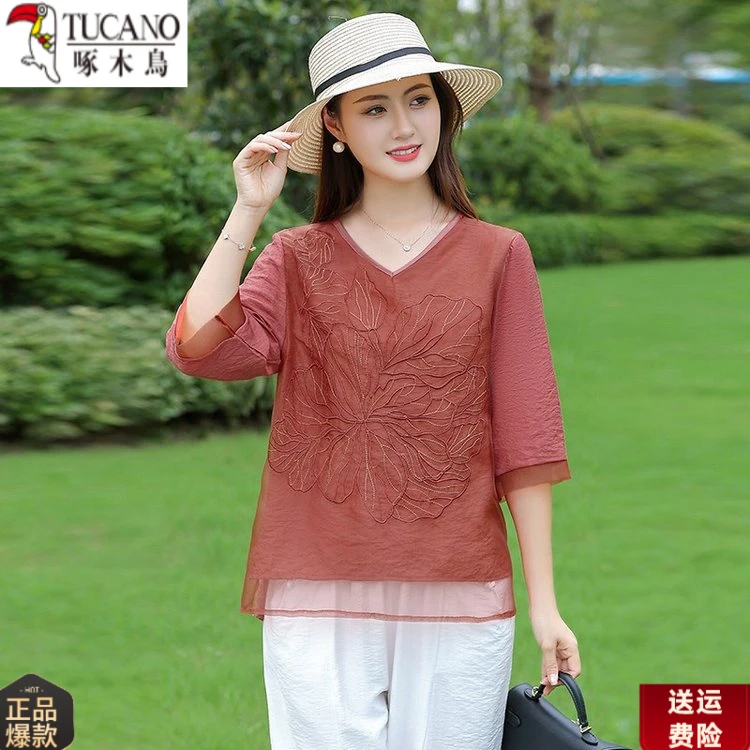 直播款新款夏季新款麻棉欧根纱短袖女气质时尚雪纺衫显瘦麻棉上衣
