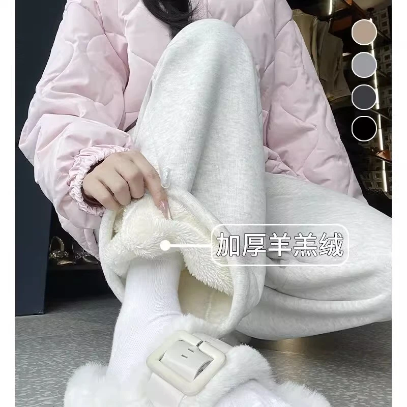 加绒运动裤女2025新款卫裤高腰显瘦百搭宽松休闲束脚直筒阔腿裤子