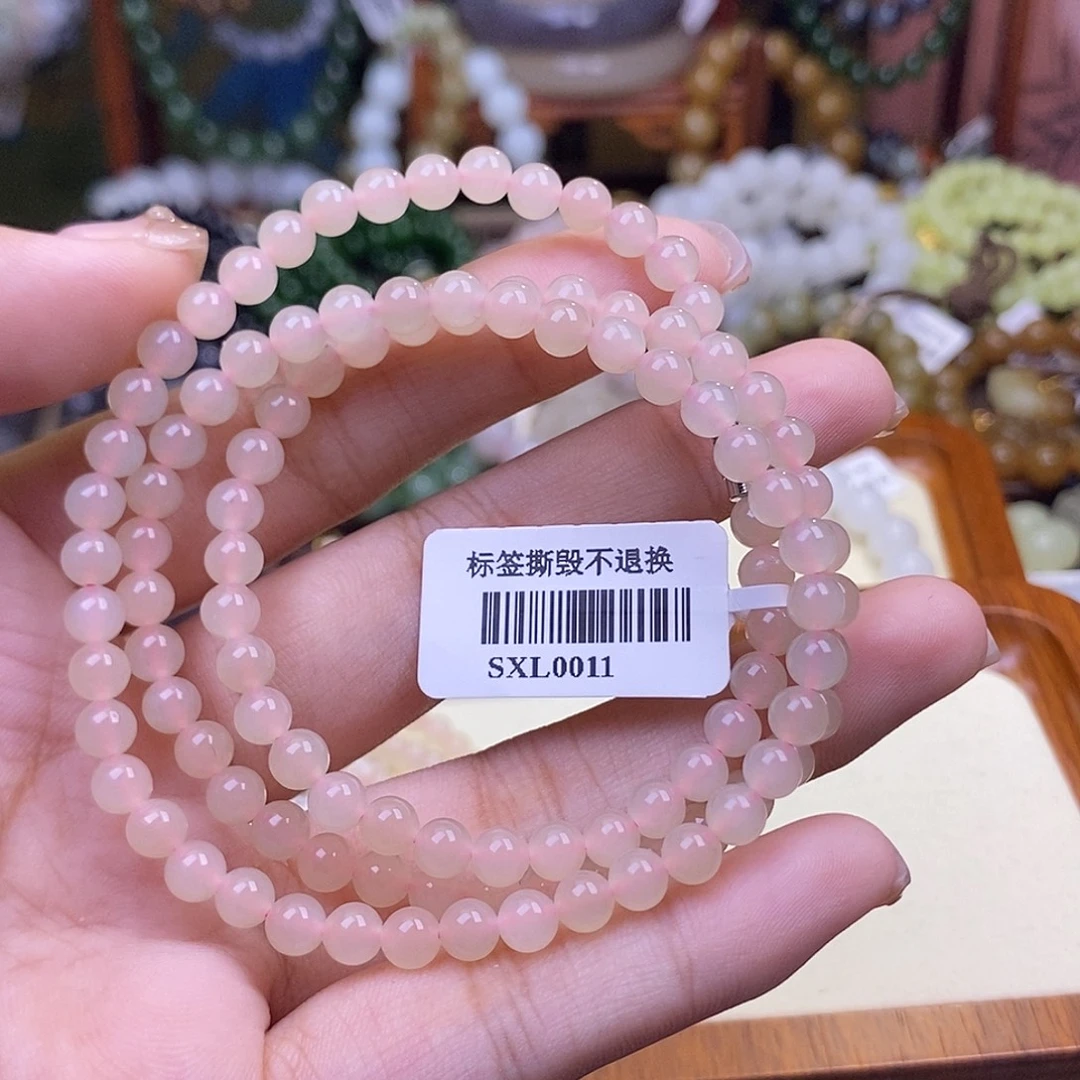 耀***和田玉未镶嵌颈饰藕粉红粉项链5mm