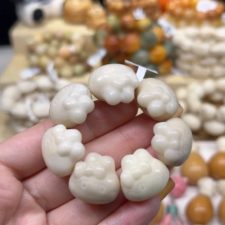 菩提根/象牙果吊坠兔兔，1.21 47